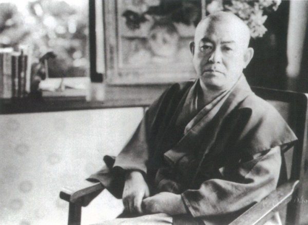 Tanizaki